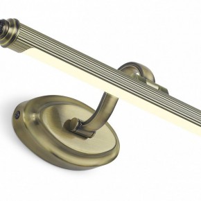 Подсветка для картины Favourite Artifex 2435-1W в Лесном - lesnoy.mebel24.online | фото 4