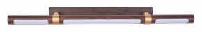 Подсветка для картины Favourite Cuero 4111-1W в Лесном - lesnoy.mebel24.online | фото 2