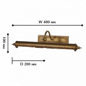 Подсветка для картины Favourite Picturion 1287-2W в Лесном - lesnoy.mebel24.online | фото 2