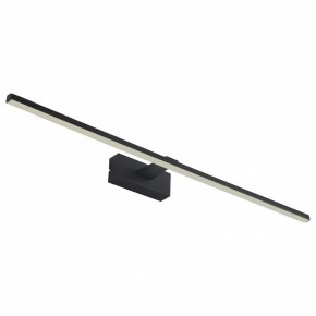 Подсветка для картины Favourite Scriptor 2432-3W в Лесном - lesnoy.mebel24.online | фото 2