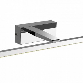 Подсветка для картины Favourite Scriptor 2433-2W в Лесном - lesnoy.mebel24.online | фото 4