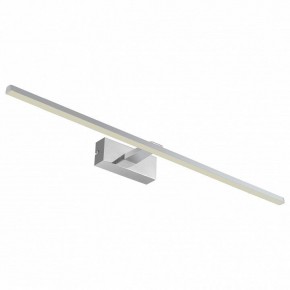 Подсветка для картины Favourite Scriptor 2433-3W в Лесном - lesnoy.mebel24.online | фото 2