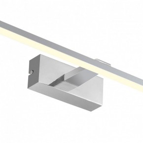 Подсветка для картины Favourite Scriptor 2433-3W в Лесном - lesnoy.mebel24.online | фото 4