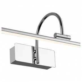 Подсветка для картины Favourite Strenuus 2431-2W в Лесном - lesnoy.mebel24.online | фото 2