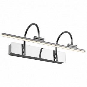 Подсветка для картины Favourite Strenuus 2431-3W в Лесном - lesnoy.mebel24.online | фото 3