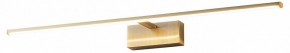 Подсветка для картины Kink Light Проекция 07801-2,20 в Лесном - lesnoy.mebel24.online | фото 2