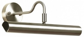 Подсветка для картины Lussole Lido GRLSQ-0211-02 в Лесном - lesnoy.mebel24.online | фото 2
