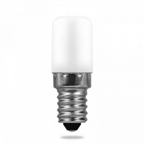 Подсветка для картины Lussole Lido GRLSQ-0211-04 в Лесном - lesnoy.mebel24.online | фото 6