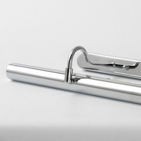 Подсветка для картины Lussole Lido GRLSQ-0241-04 в Лесном - lesnoy.mebel24.online | фото 3