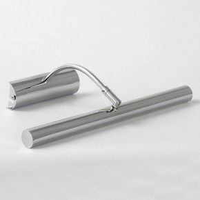 Подсветка для картины Lussole Lido III LSQ-0341-02 в Лесном - lesnoy.mebel24.online | фото 2