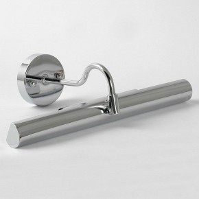Подсветка для картины Lussole Lido LSQ-0241-02 в Лесном - lesnoy.mebel24.online | фото 2