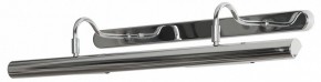 Подсветка для картины Lussole Lido LSQ-0241-04 в Лесном - lesnoy.mebel24.online | фото 2