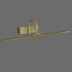 Подсветка для картины Mantra Paracuru 6382 в Лесном - lesnoy.mebel24.online | фото 2