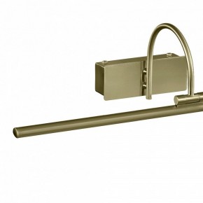 Подсветка для картины Mantra Paracuru 6382 в Лесном - lesnoy.mebel24.online | фото 3