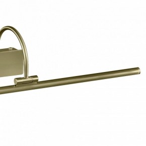 Подсветка для картины Mantra Paracuru 6382 в Лесном - lesnoy.mebel24.online | фото 4
