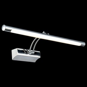 Подсветка для картины Maytoni Fino MIR003WL-L12CH в Лесном - lesnoy.mebel24.online | фото 2