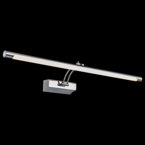 Подсветка для картины Maytoni Fino MIR003WL-L16CH в Лесном - lesnoy.mebel24.online | фото 3