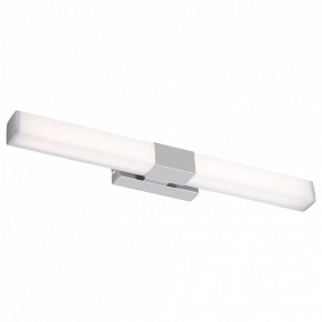 Подсветка для картины Maytoni Glanz MIR006WL-L12CH в Лесном - lesnoy.mebel24.online | фото 2
