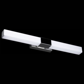 Подсветка для картины Maytoni Glanz MIR006WL-L12CH в Лесном - lesnoy.mebel24.online | фото 3