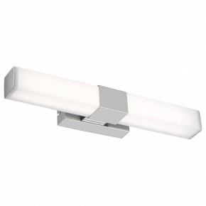 Подсветка для картины Maytoni Glanz MIR006WL-L8CH в Лесном - lesnoy.mebel24.online | фото 2