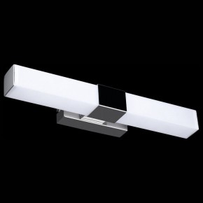 Подсветка для картины Maytoni Glanz MIR006WL-L8CH в Лесном - lesnoy.mebel24.online | фото 3