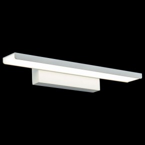Подсветка для картины Maytoni Gleam MIR005WL-L16W в Лесном - lesnoy.mebel24.online | фото 2