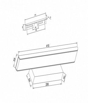 Подсветка для картины Maytoni Gleam MIR005WL-L16W в Лесном - lesnoy.mebel24.online | фото 4