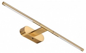 Подсветка для картины Odeon Light Aledo 6635/7WL в Лесном - lesnoy.mebel24.online | фото 2