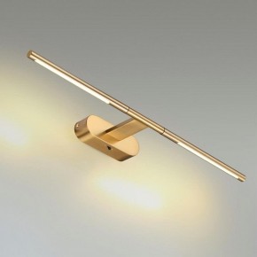 Подсветка для картины Odeon Light Aledo 6635/7WL в Лесном - lesnoy.mebel24.online | фото 3