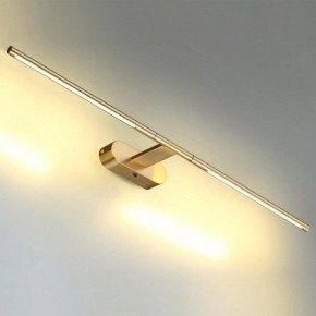 Подсветка для картины Odeon Light Aledo 6635/9WL в Лесном - lesnoy.mebel24.online | фото 3