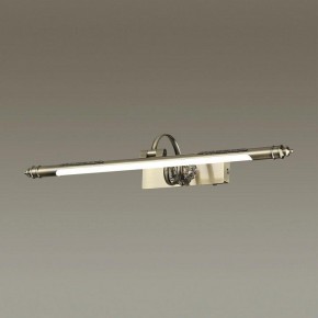 Подсветка для картины Odeon Light Dega 4915/8WL в Лесном - lesnoy.mebel24.online | фото 2