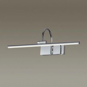 Подсветка для картины Odeon Light Geba 4910/8WL в Лесном - lesnoy.mebel24.online | фото 2