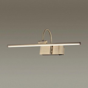 Подсветка для картины Odeon Light Geba 4911/8WL в Лесном - lesnoy.mebel24.online | фото 2