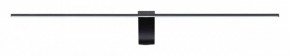 Подсветка для картины Odeon Light Tiny 7069/10WL в Лесном - lesnoy.mebel24.online | фото