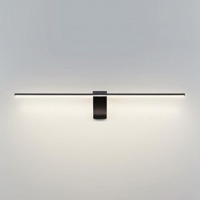 Подсветка для картины Odeon Light Tiny 7069/8WL в Лесном - lesnoy.mebel24.online | фото 2
