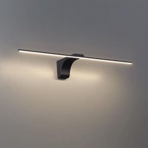 Подсветка для картины Odeon Light Tiny 7069/8WL в Лесном - lesnoy.mebel24.online | фото 3
