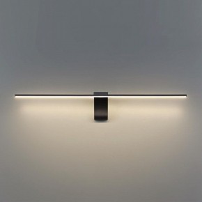 Подсветка для картины Odeon Light Tiny 7069/8WL в Лесном - lesnoy.mebel24.online | фото 4