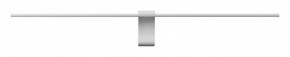 Подсветка для картины Odeon Light Tiny 7070/10WL в Лесном - lesnoy.mebel24.online | фото