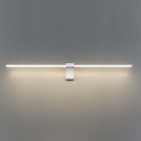 Подсветка для картины Odeon Light Tiny 7070/10WL в Лесном - lesnoy.mebel24.online | фото 4