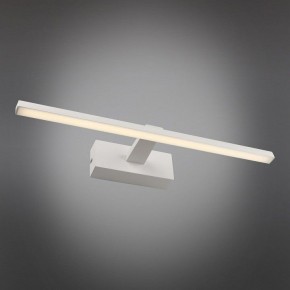 Подсветка для картины Omnilux Bresso OML-24101-08 в Лесном - lesnoy.mebel24.online | фото 2