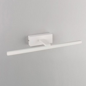 Подсветка для картины Omnilux Bresso OML-24101-08 в Лесном - lesnoy.mebel24.online | фото 3