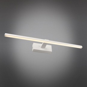 Подсветка для картины Omnilux Bresso OML-24101-12 в Лесном - lesnoy.mebel24.online | фото 2