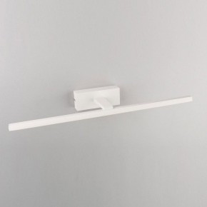 Подсветка для картины Omnilux Bresso OML-24101-12 в Лесном - lesnoy.mebel24.online | фото 3