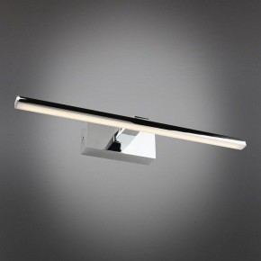 Подсветка для картины Omnilux Bresso OML-24111-08 в Лесном - lesnoy.mebel24.online | фото 2