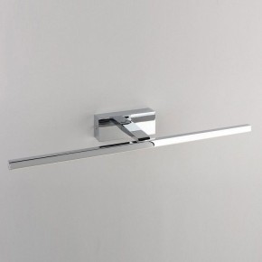 Подсветка для картины Omnilux Bresso OML-24111-12 в Лесном - lesnoy.mebel24.online | фото 4