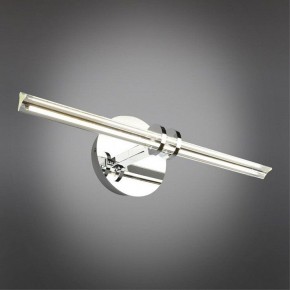 Подсветка для картины Omnilux Dudda OML-09901-08 в Лесном - lesnoy.mebel24.online | фото 2