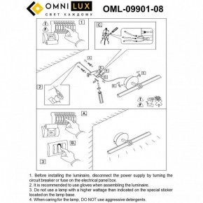 Подсветка для картины Omnilux Dudda OML-09901-08 в Лесном - lesnoy.mebel24.online | фото 8