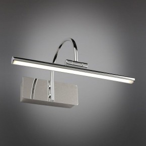 Подсветка для картины Omnilux Vasto OML-24001-05 в Лесном - lesnoy.mebel24.online | фото 2