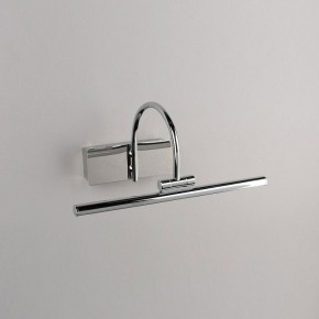Подсветка для картины Omnilux Vasto OML-24001-05 в Лесном - lesnoy.mebel24.online | фото 3
