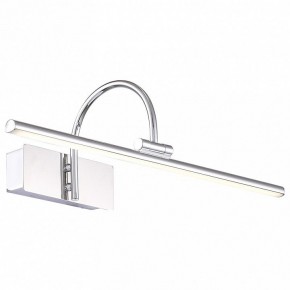 Подсветка для картины ST-Luce Centiаna SL444.011.01 в Лесном - lesnoy.mebel24.online | фото 2